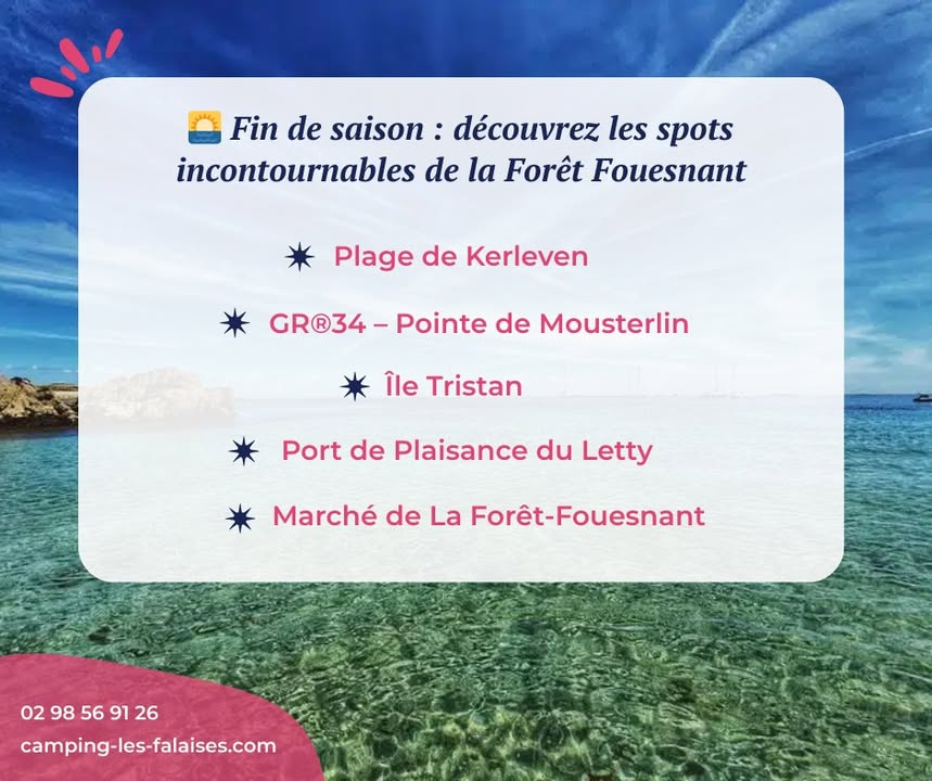 Fin de saison decouvrez La Foret Fouesnant avant quil 1 1231967588956946 - Accueil - Quimper Brest